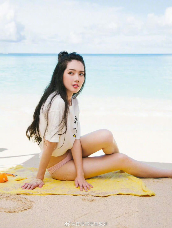 姜子牙 封面